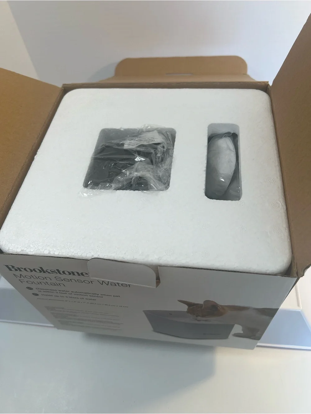 Brookstone Motion Sensor Pet Water Fountain - Light Gray—New in Box.